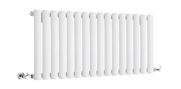 low level horizontal white radiator