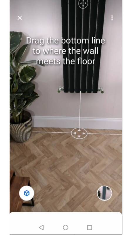 screenshot of the aruba radiator on the AR tool 