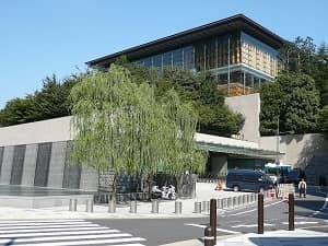 Sōri Kōtei Tokyo Sōri Kōtei Tokyo