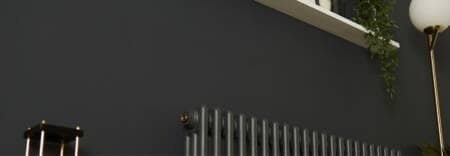 best designer radiators for your living room blog banner image