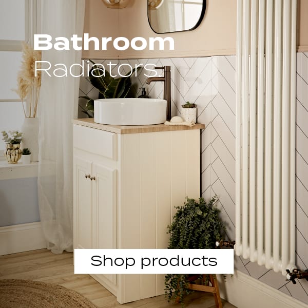 Bathroom Radiators bathroom radiators banner