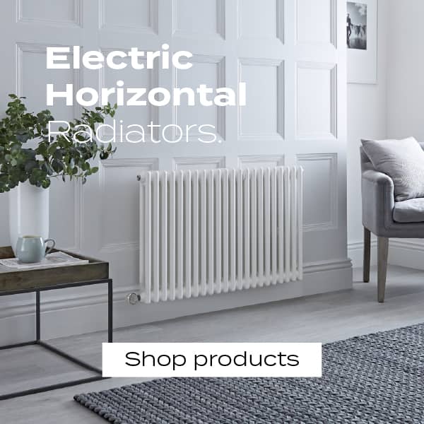 electric horizontal radiators banner