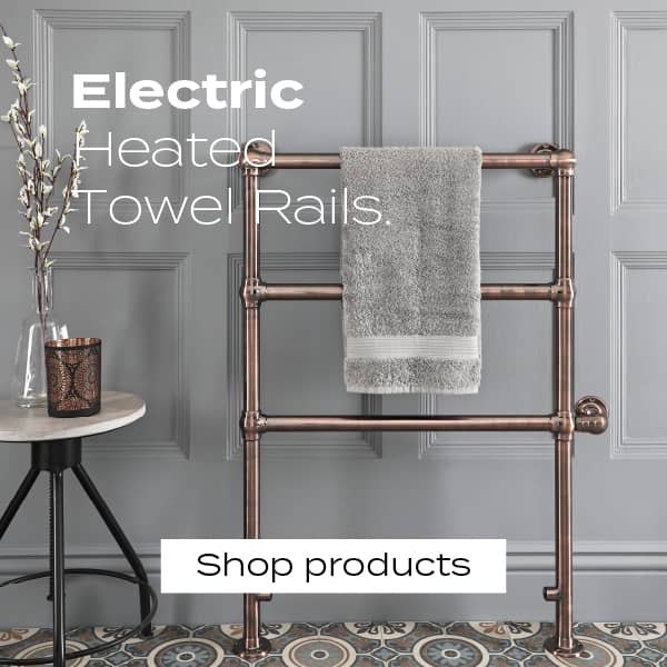 electric heated towel rails link to the store