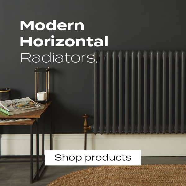 modern horizontal radiators banner