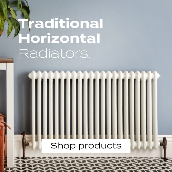 Traditional horizontal radiators banner