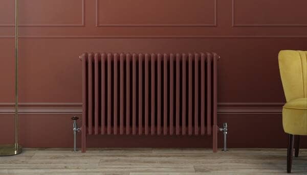 How to buy a radiator - A simple guide