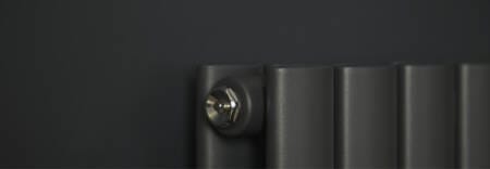 Why Buy A Vertical Designer Radiator? blog banner image